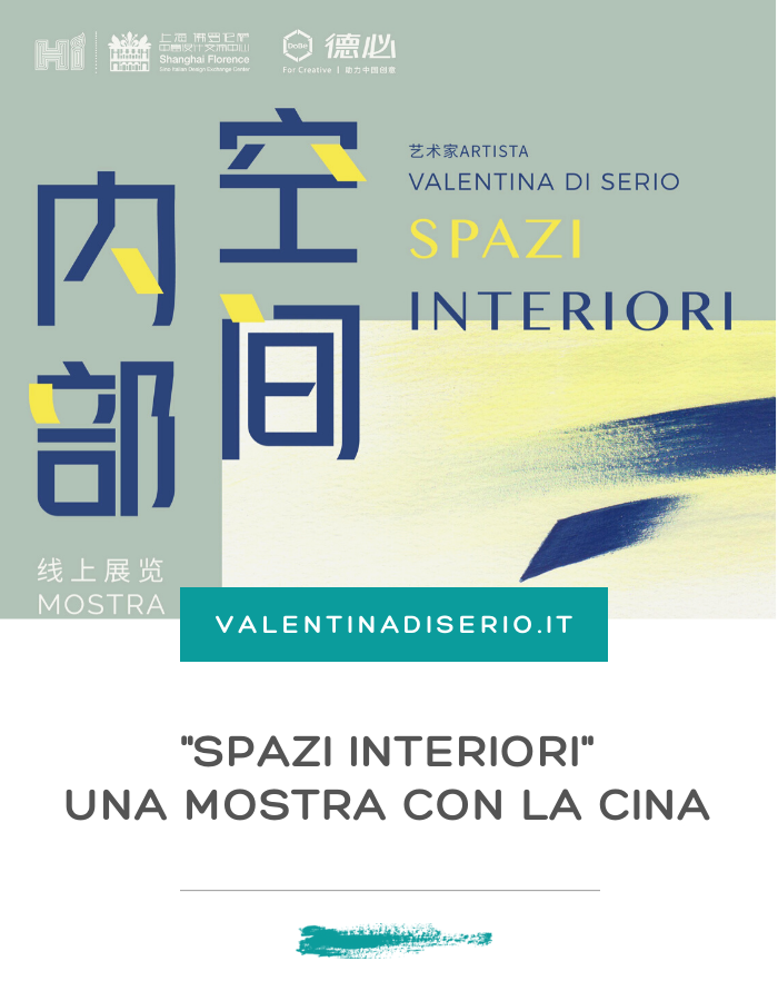 SPAZI INTERIORI: UNA MOSTRA CON LA CINA